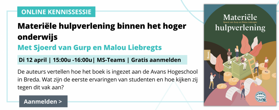 Materiële Hulpverlening in het hoger onderwijs