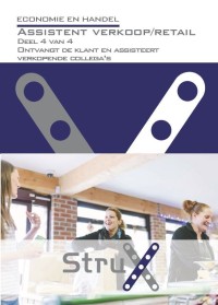 Assistent verkoop/retail - deel 4 - Ontvangt de klant en assisteert verkopende collega's