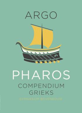 Kenmerken PHAROS compendium Grieks