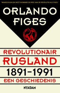 Revolutionair Rusland, 1891-1991