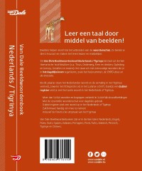 Van Dale Beeldwoordenboek Nederlands - Tigrinya