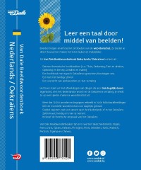 Van Dale Beeldwoordenboek Nederlands - Oekraïens