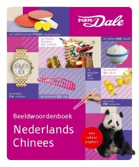 Van Dale Beeldwoordenboek Nederlands - Chinees