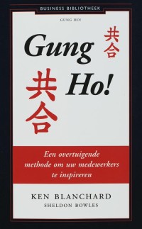 Gung Ho!