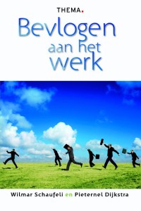 Bevlogen aan het werk